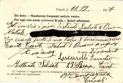 Perc. 5. Tema 2, Foto A, Cartolina prestampata di Lucarelli